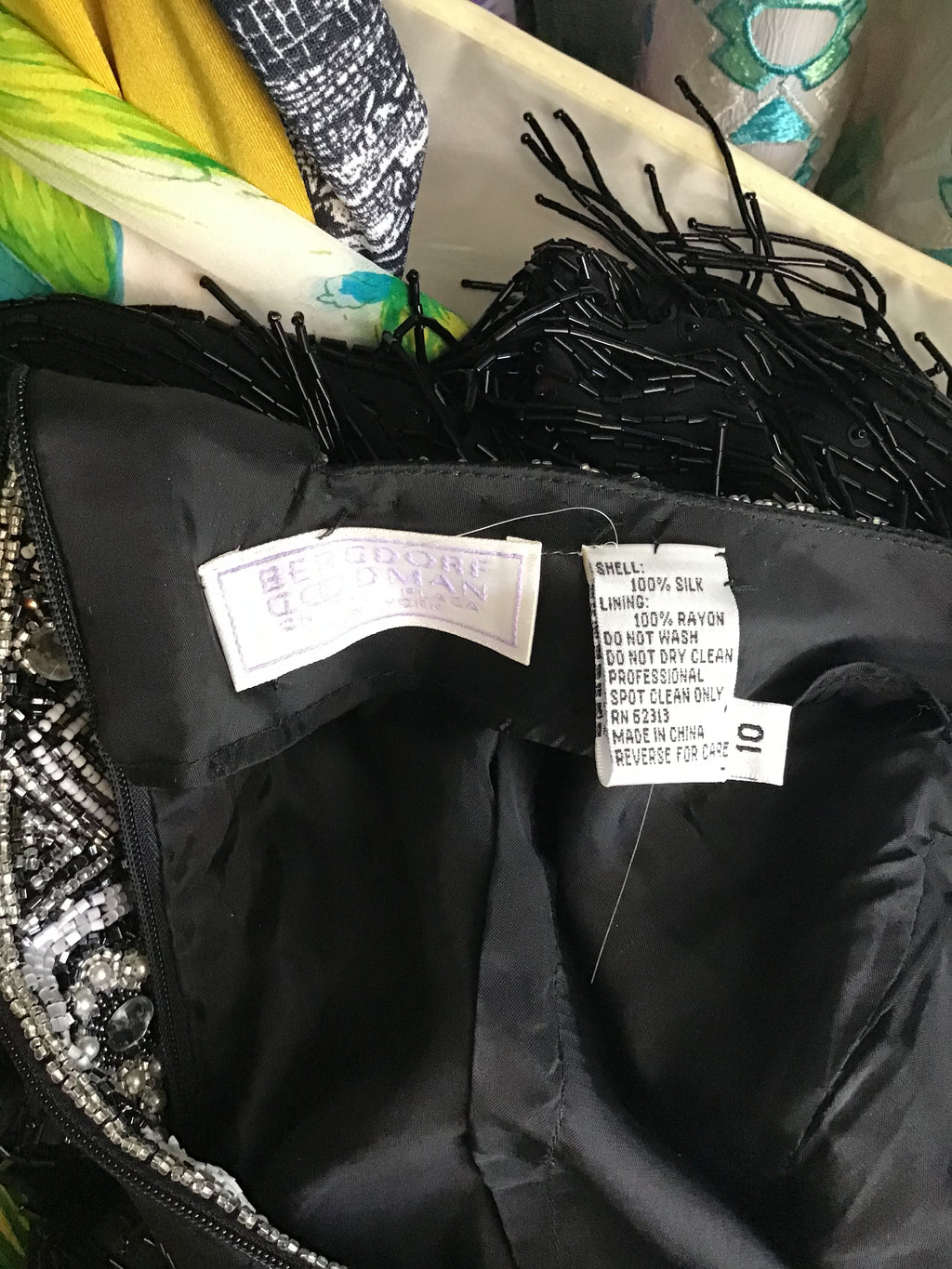 1980's Black Beaded Fringe Evening Dress Size 8