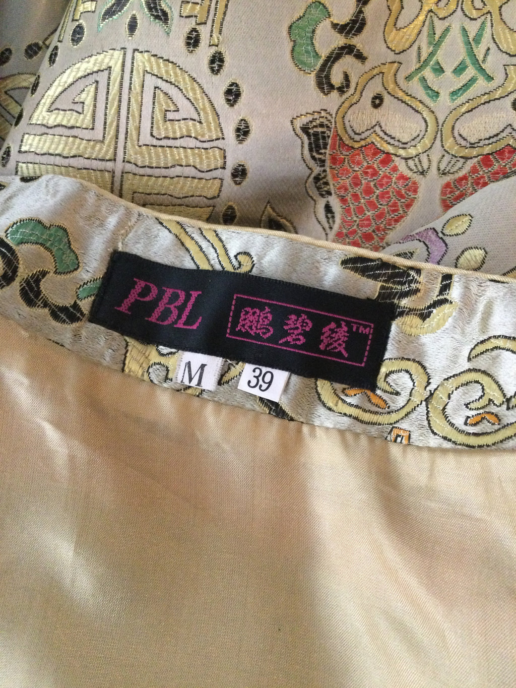 1970s PBL Chinese Jacket Size 8