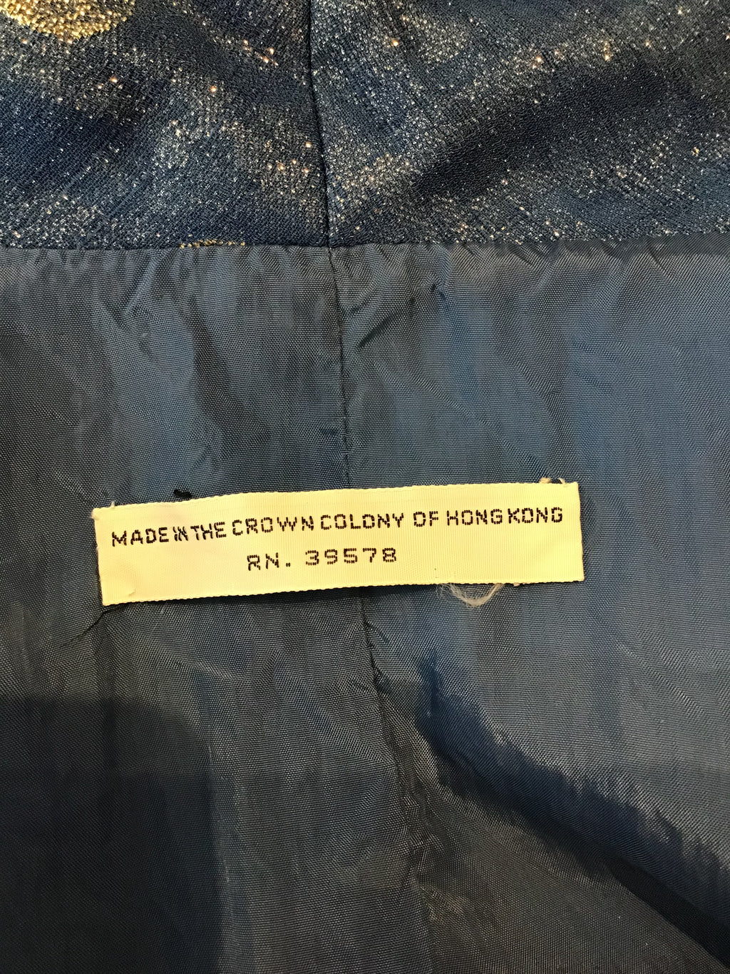 1960’s Blue Lamé Maxi Dress with Jacket Size 16