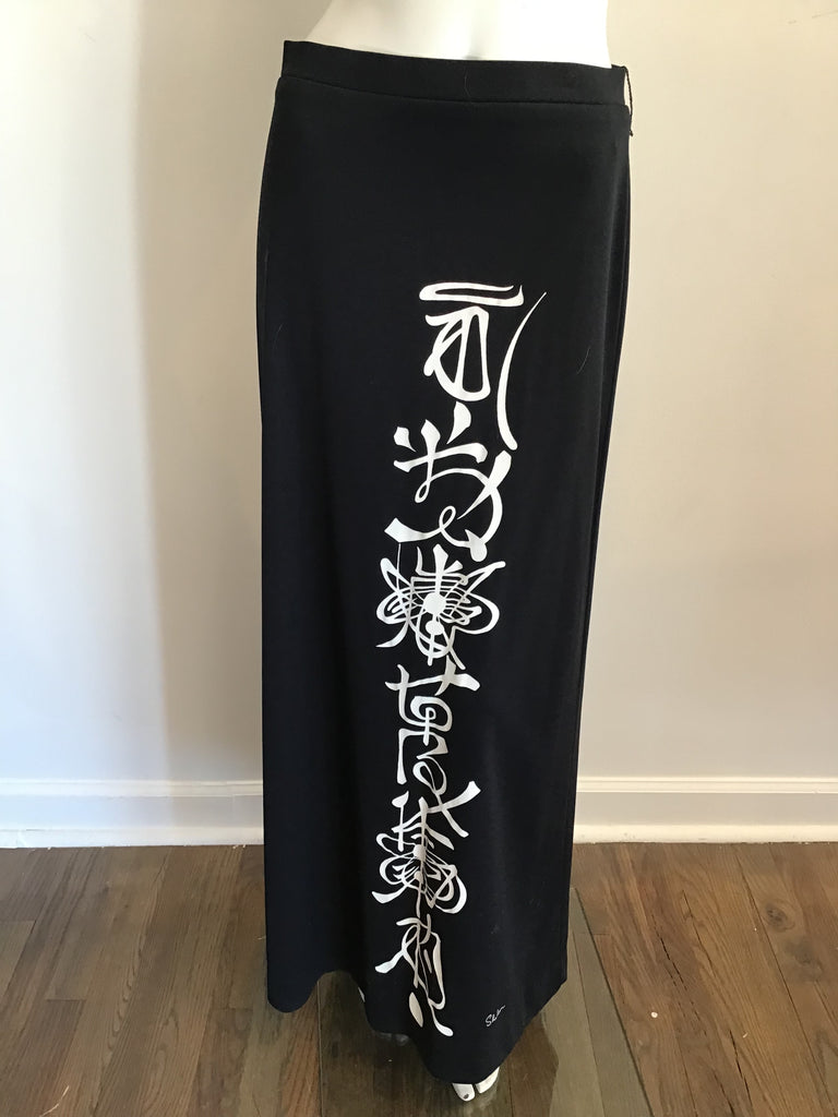vintage 1970s miss shaheen black skirt with asian inspired writing