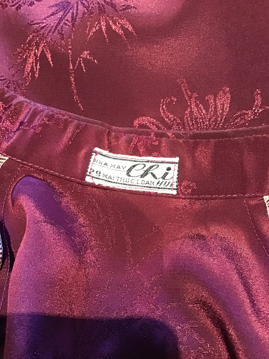 1950s Burgundy Silk Chinese Qipao Dress size -6/8